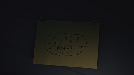 Similar image 22469915