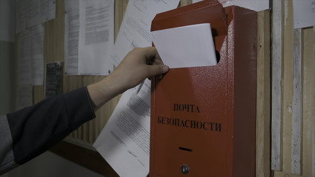 Similar image 22461854