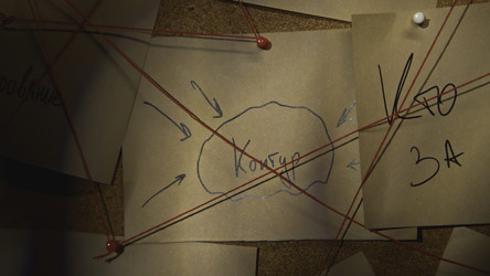 Similar image 22463847