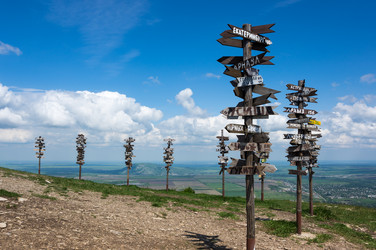 Similar image 22454179