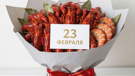 Similar image 22455717