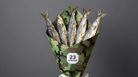 Similar image 22455724