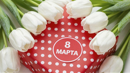 Similar image 22455726