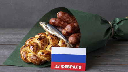 Similar image 22455727