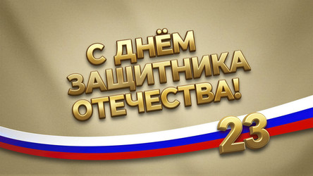 Similar image 22455731