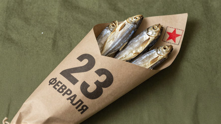 Similar image 22455738