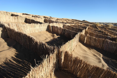 Similar image 22455389