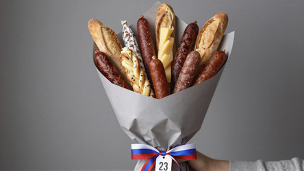 Similar image 22455759