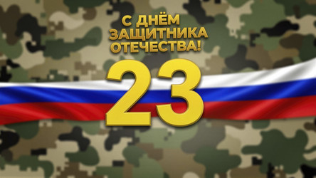 Similar image 22455760