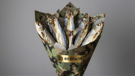 Similar image 22455764