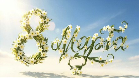 Similar image 22455782