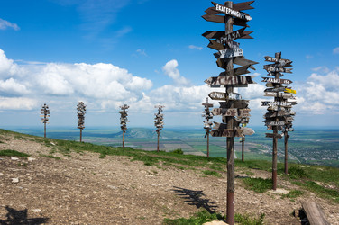 Similar image 22455221