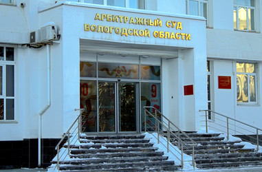 Similar image 22454585