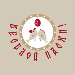 Similar image 22459846