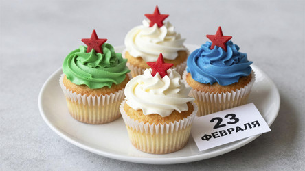 Similar image 22457767