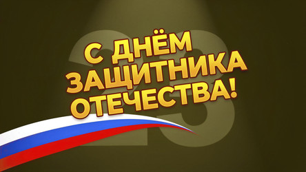 Similar image 22457801