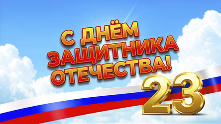 Similar image 22457816