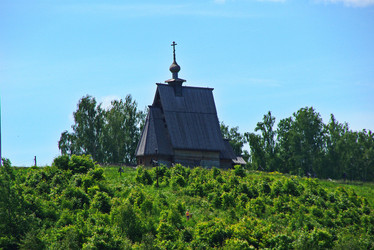 Similar image 22456527