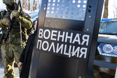 Similar image 22456458