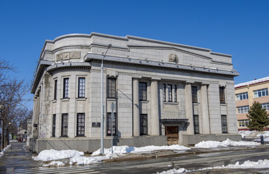 Similar image 22464828