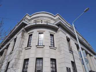 Similar image 22464829