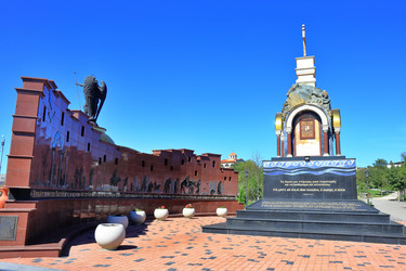 Similar image 22464618