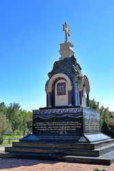 Similar image 22464623