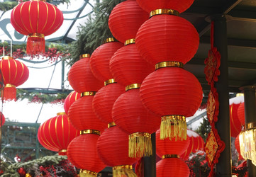 Similar image 22469445