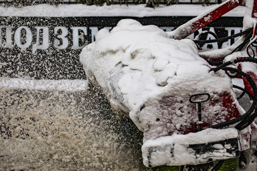 Similar image 22472974