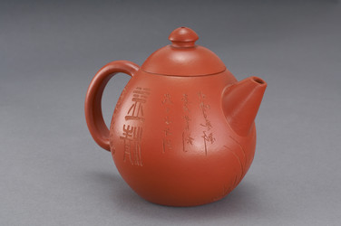 Similar image 22473624