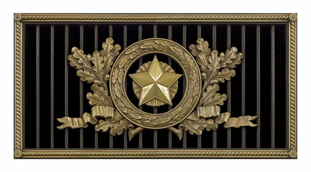 Similar image 22473778