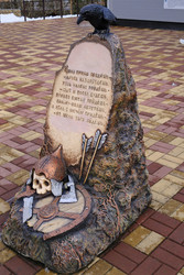 Similar image 22472943