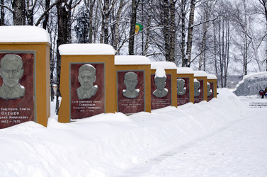 Similar image 22476938