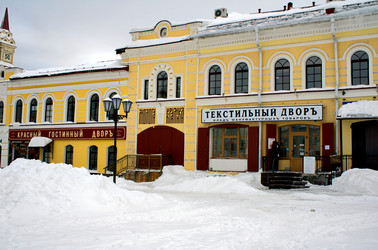 Similar image 22476939