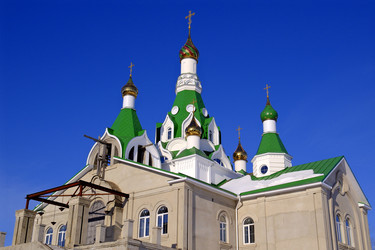 Similar image 22475274