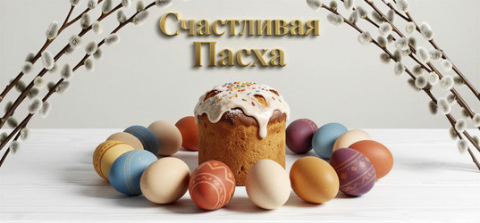 Similar image 22476904