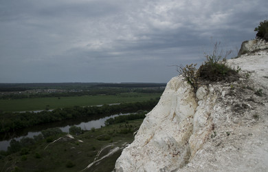 Similar image 22474763