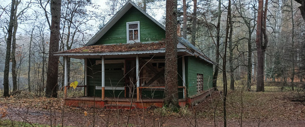 Similar image 22475642