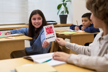 Similar image 22449192