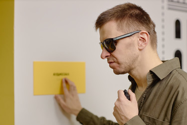 Similar image 22528114