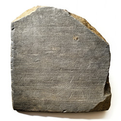 Similar image 22486958