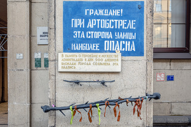 Similar image 22501194