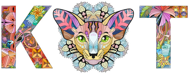 Similar image 22490290