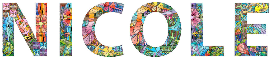 Similar image 22490318