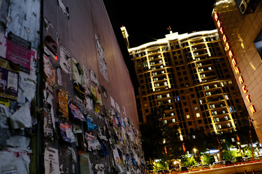 Similar image 22592870