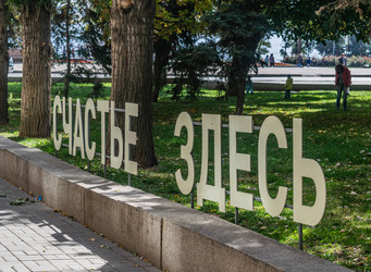 Similar image 22577343