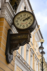 Similar image 22585695