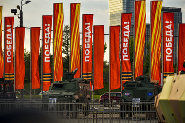 Similar image 22527695