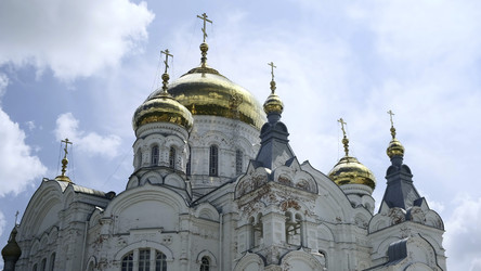 Similar image 22489756