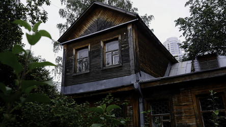 Similar image 22481798